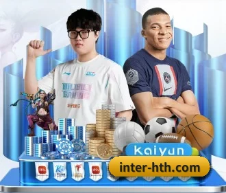 hth体育 APP